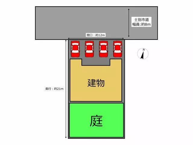 Shibetsu City Higashi 7-jo 7-chome (Shibetsu Station) 2-story 6LDK