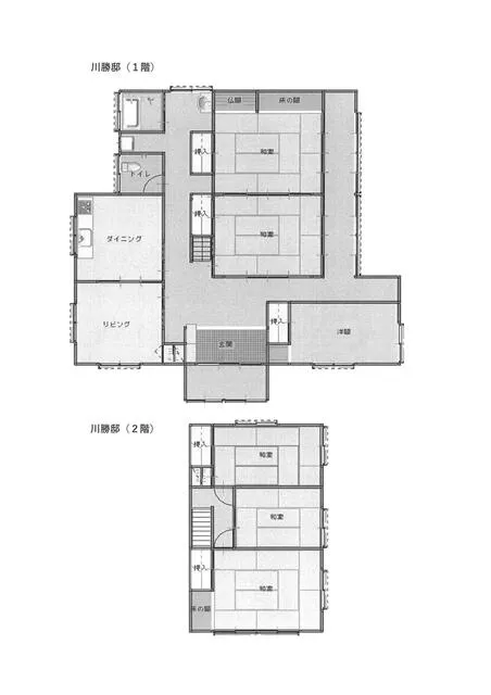 2-story building 6LDK in Itakura, Ono City (Kuzuryuko Station)