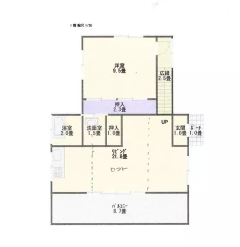 Chichibu-gun Ogano Town Nagasato 2-story 2LDK