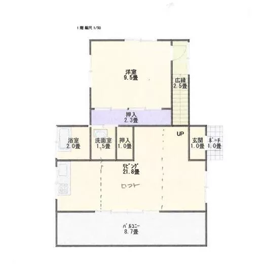Chichibu-gun Ogano Town Nagasato 2-story 2LDK