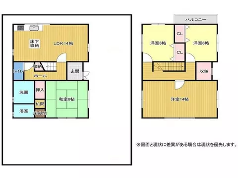 Approximately 91 tsubo of land! A garden with parking for 4 cars and a 4LDK! - Image 2