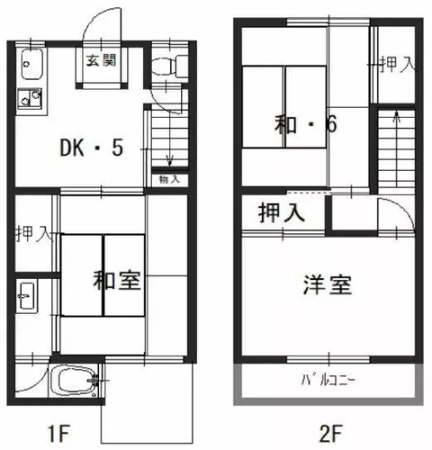 Kyoto City, Nishikyo Ward, Kawashima Higashidaicho (Katsura Station) 2-story building 3K