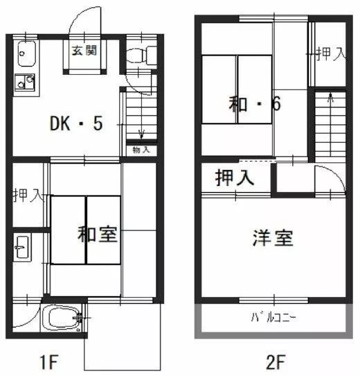 Kyoto City, Nishikyo Ward, Kawashima Higashidaicho (Katsura Station) 2-story building 3K