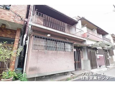 More rooms! Two toilets! Rich surrounding environment! Japanese-style room with a relaxing effect!