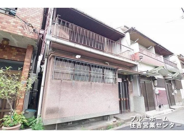 More rooms! Two toilets! Rich surrounding environment! Japanese-style room with a relaxing effect!