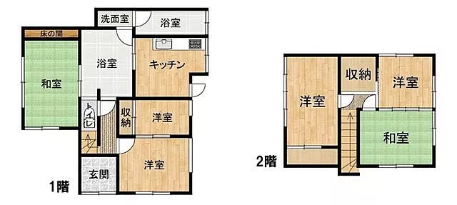 Used single-family home Fire Sale Used house