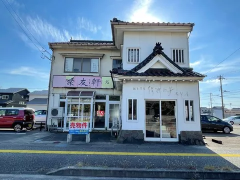 Honmachi 3 (Daiichi Inn Shinminato Cross Bay Mae Station) 8,000,000 yen