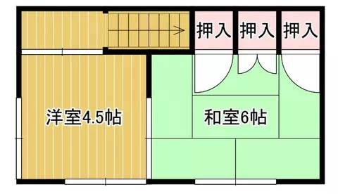 Arao City, Kawanobori (Arao Station), 2-story, 5DK