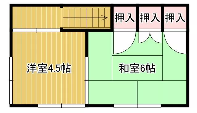 Arao City, Kawanobori (Arao Station), 2-story, 5DK