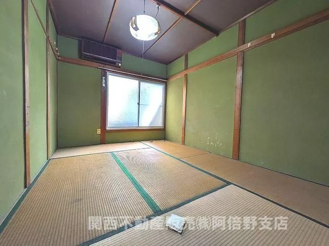 This is a house with land (freehold)! How about your first home?