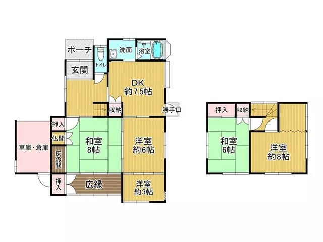 Affordable used house! Viewing reservations now being accepted. Carport, terrace with roof.