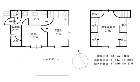 Kamihara Okaishiko, Tsumagoi Village, Agatsuma District (Nakakaruizawa Station) 2-story 3K - Image 2