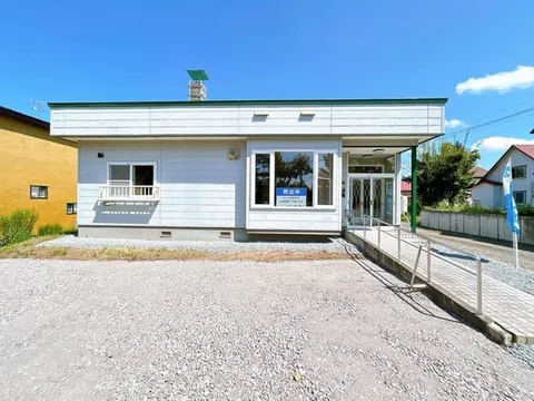 Open house event, current sale, recommended single-story house. You can check only the parts you are interested in.