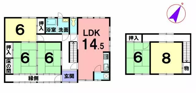 Kakogawa City, Hiraso Town, Obata (Houden Station), 2-story, 5LDK