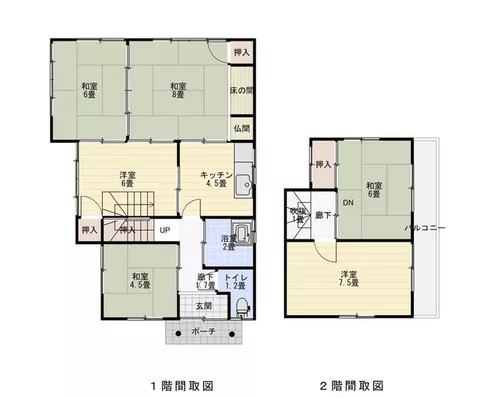 Kagoshima City, Seiryo 2-chome, 2-story, 6K