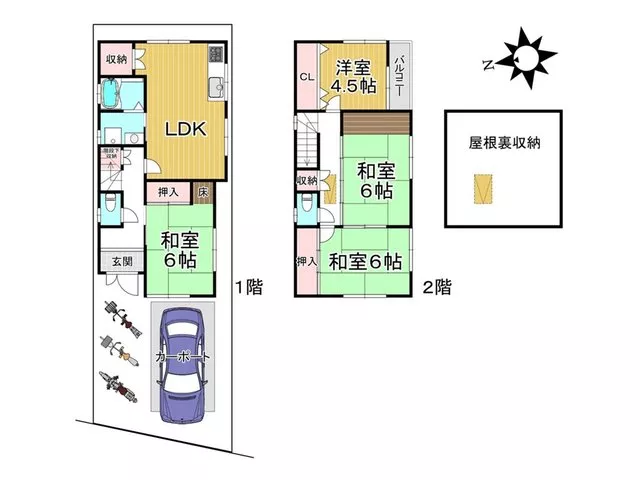●10-minute walk from Keihan and subway "Goryo" station with 2WAY access●with carport