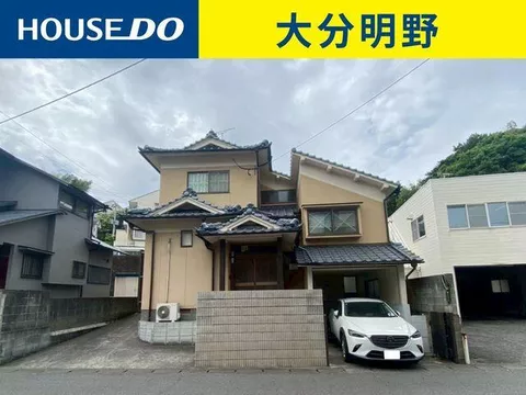 Oita City, Oaza Ino (Tsukusaki Station), 2-story, 5DK