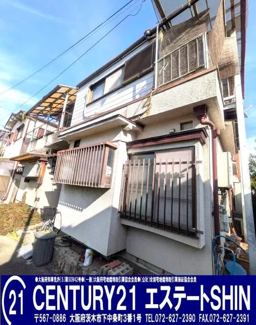 Settsu City, Shōjaku 4-chome (Settsu Station) 2-story building 3K