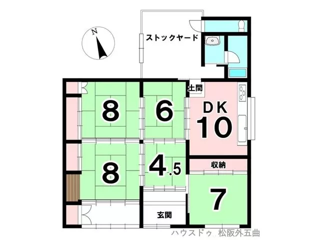 Koganeno Town 4,420,000 yen