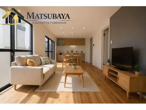 ■□ House Do Oe □■ Fully renovated / 3LDK / Within walking distance to convenience store◎
