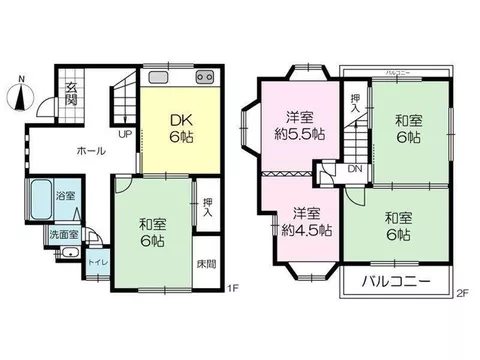 Myohouji, Kuchi no Kawa (Itayado Station) 2,700,000 yen