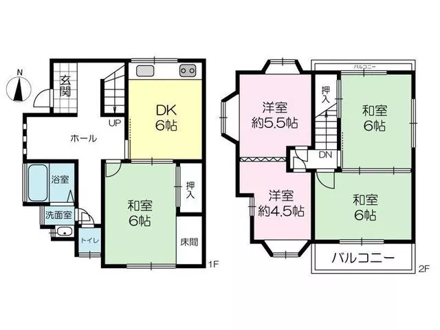 Myohouji, Kuchi no Kawa (Itayado Station) 2,700,000 yen