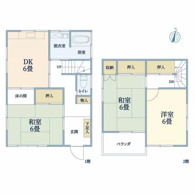 Kagawa 3-chome, Chigasaki City