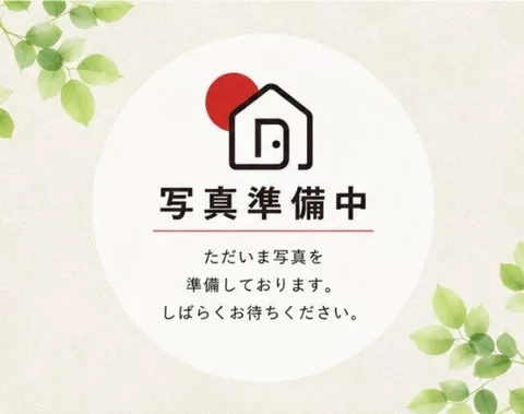 JR Musashino Line "Higashi-Urawa" Station 24 minutes on foot