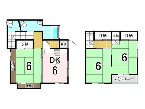 【Specialized in Ome City!】 House Do Ome Kabe / Daily necessities can be purchased within walking distance! - Image 3