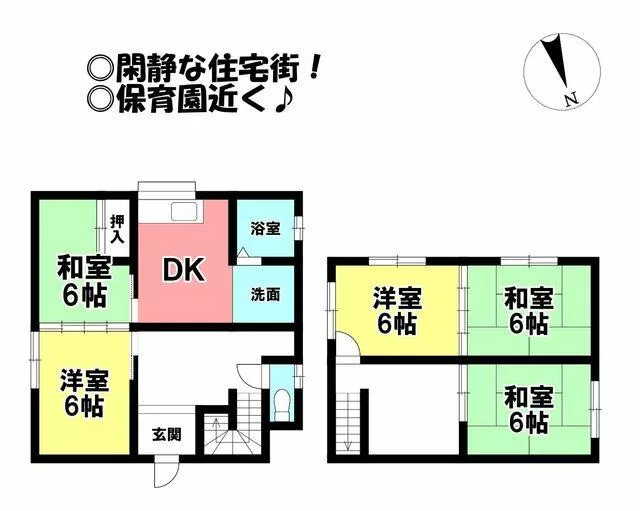 Toyokawa City, Misono 2-chome (Odabuchi Station), 2-story, 5DK