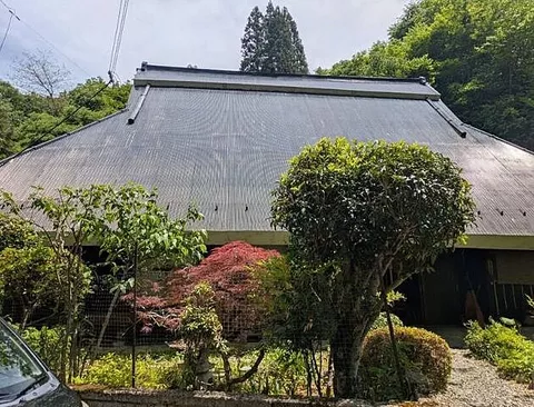 Used single-family home Sanwa Town Oto, used house