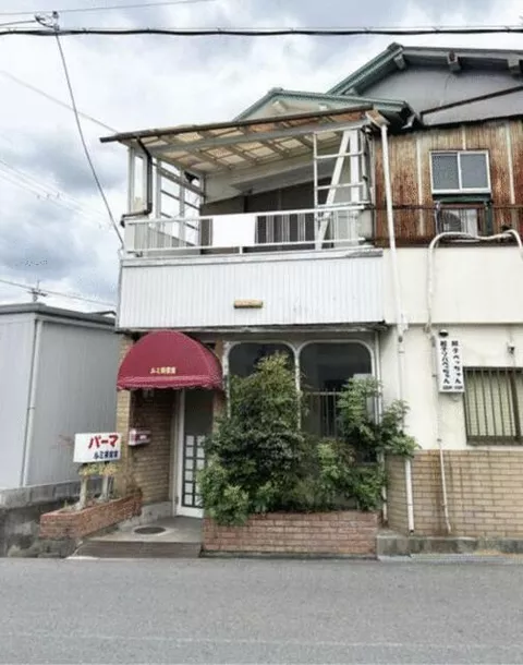 548,000 yen