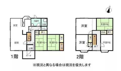 Mino City, Katachi, 2-story, 8LDK - Image 2