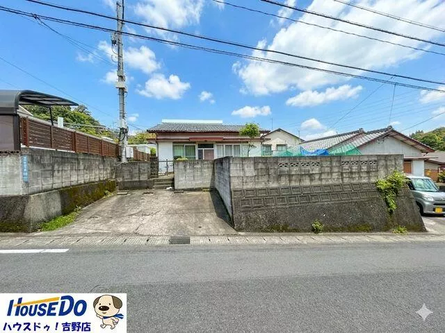 Kagoshima City, Nishi-Ishiki 5-chome, single-story building, 3K