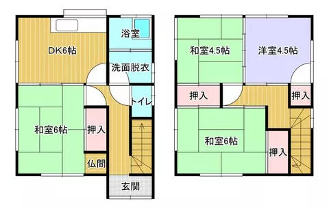 Nagasaki City, Inada Town, 2-story, 4DK