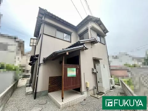 3.5 million yen, Dan no Ue, Shingu Town
