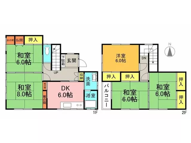 Quiet residential area