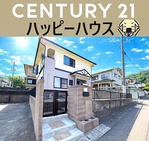 Used single-family home, Umegaka 1-chome