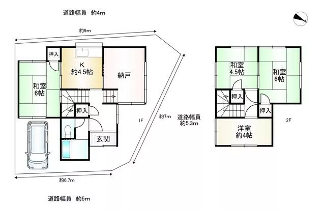 Uji City, Kobata Minamiyama (Kobata Station) 2-story 4SK