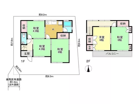 ◆5K on a 26.2 tsubo lot◆Quiet residential area◆No reconstruction property