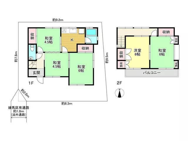 ◆5K on a 26.2 tsubo lot◆Quiet residential area◆No reconstruction property