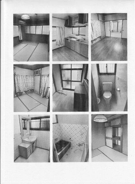 Kameoka City, Miyake Town (Kameoka Station), 2-story, 4DK