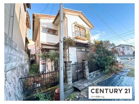 [WEB reservations now available!] 11 minutes on foot from JR Otsukyo Station! Land area 35.89 tsubo! 5DK!