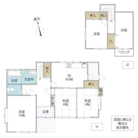 Hitachiota City Omori Town (Oomika Station) Two-story building 5DK