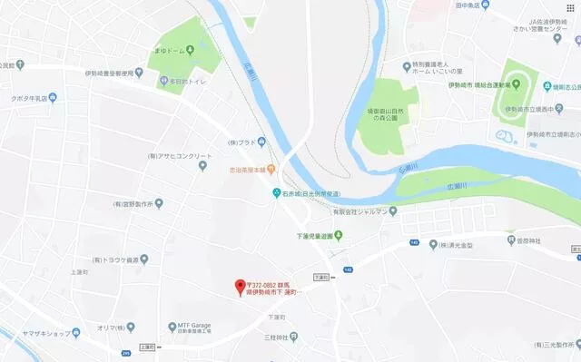 Isesaki City, Shimohasu Town (Goshi Station), 2-story, 5DK