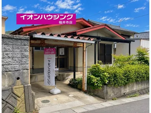 [Silver Week Open] Aeon Housing♪ Monthly payments starting from 10,000 yen♪