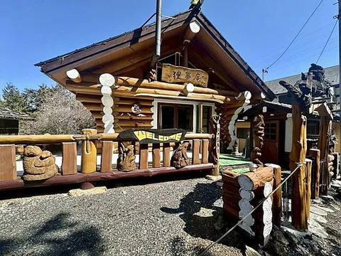 Used single-family home, 29-minute walk from Valor Iwamura store bus stop