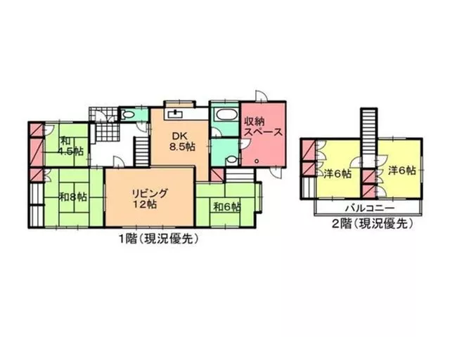 Spacious land of over 192 tsubo! There is a garage with a shutter and a carport! For multiple vehicles
