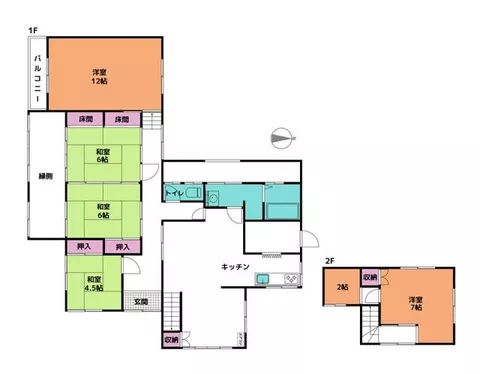 Shimonoseki City Toyohoku Town Oaza Awano (Nagato Awano Station) 2-story 4SLDK