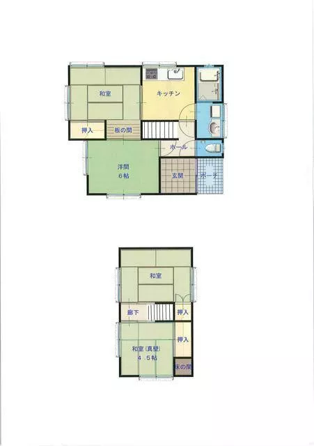 Iyo County, Tobe Town, Miyauchi, 2-story, 4K